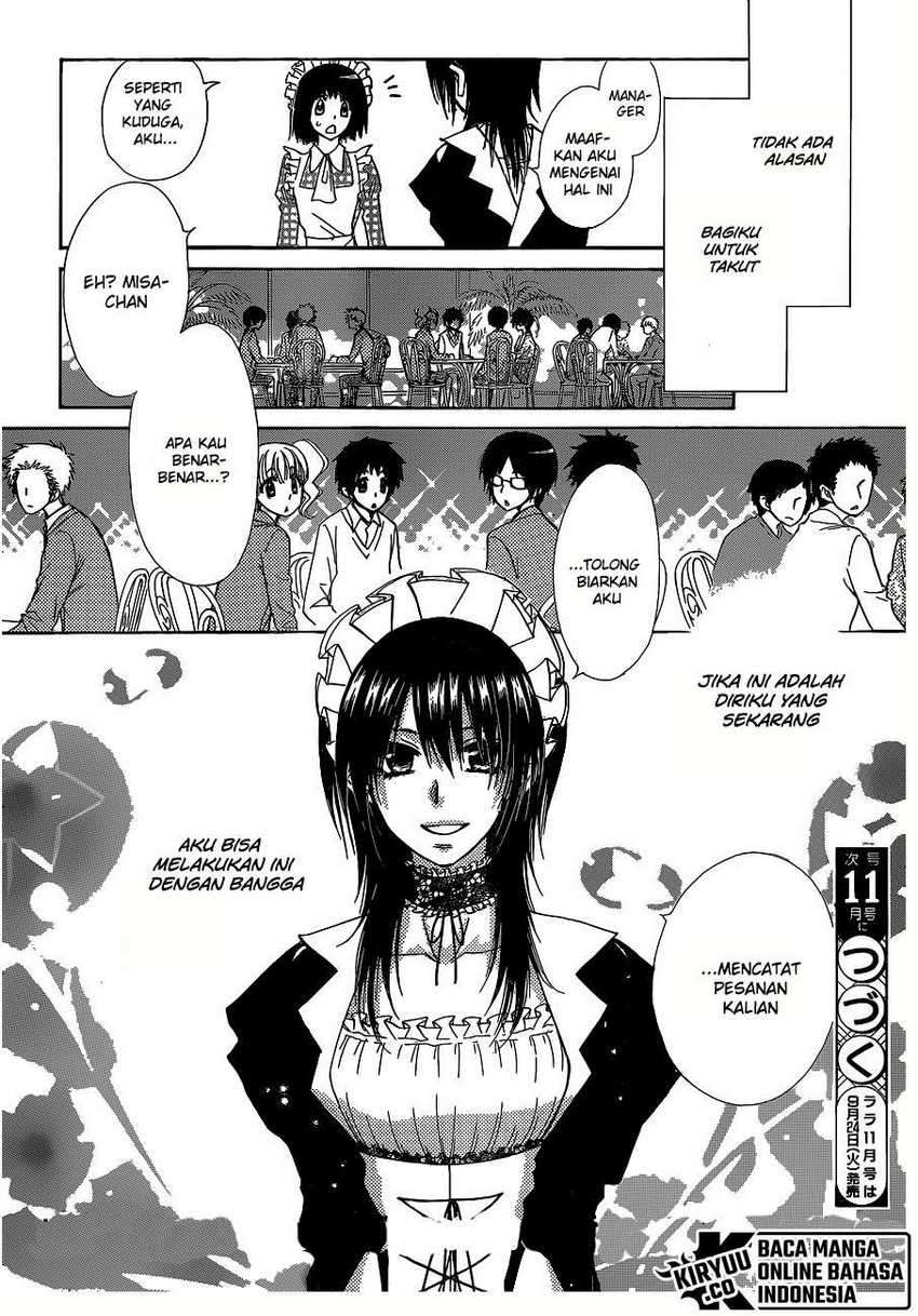 Kaichou Wa Maid Sama Chapter 84 Gambar 31