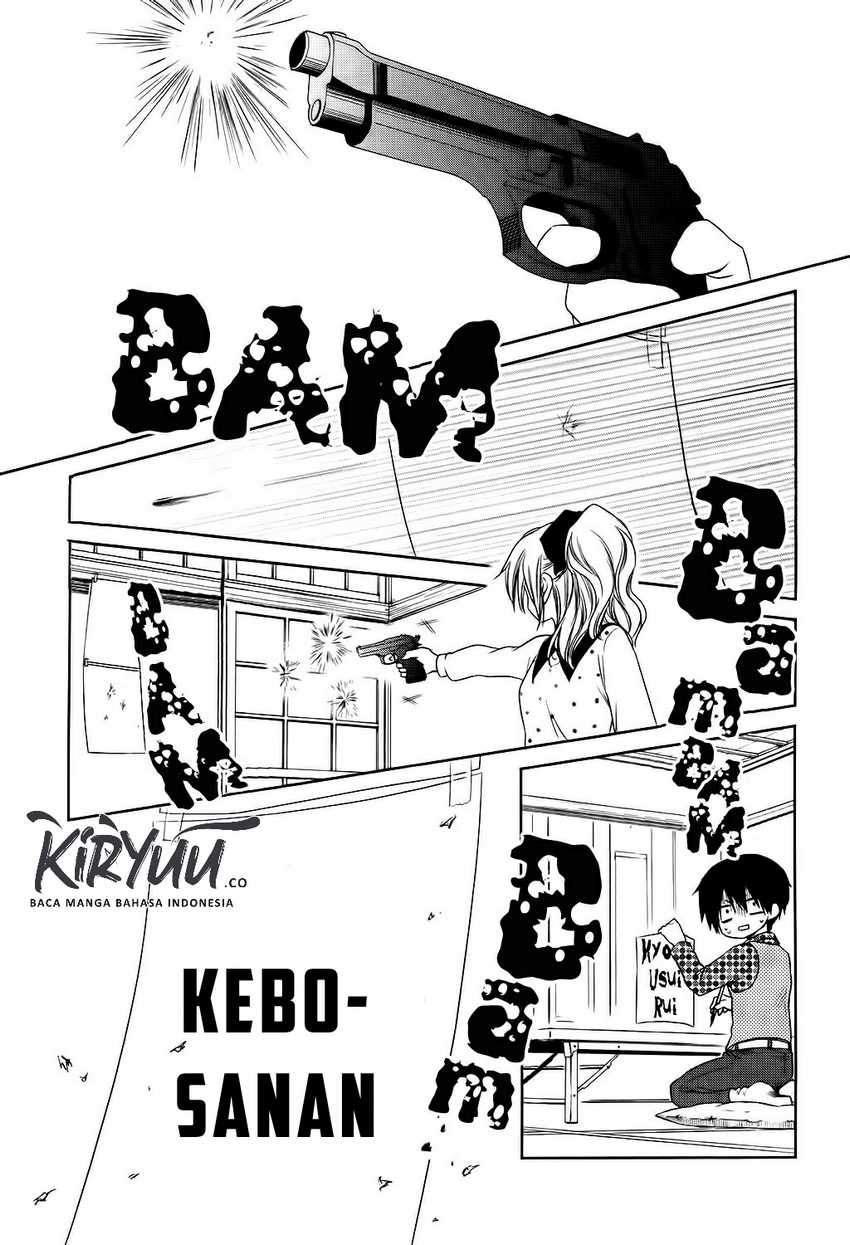 Kaichou wa Maid-sama! Marriage Chapter 02 Gambar 3