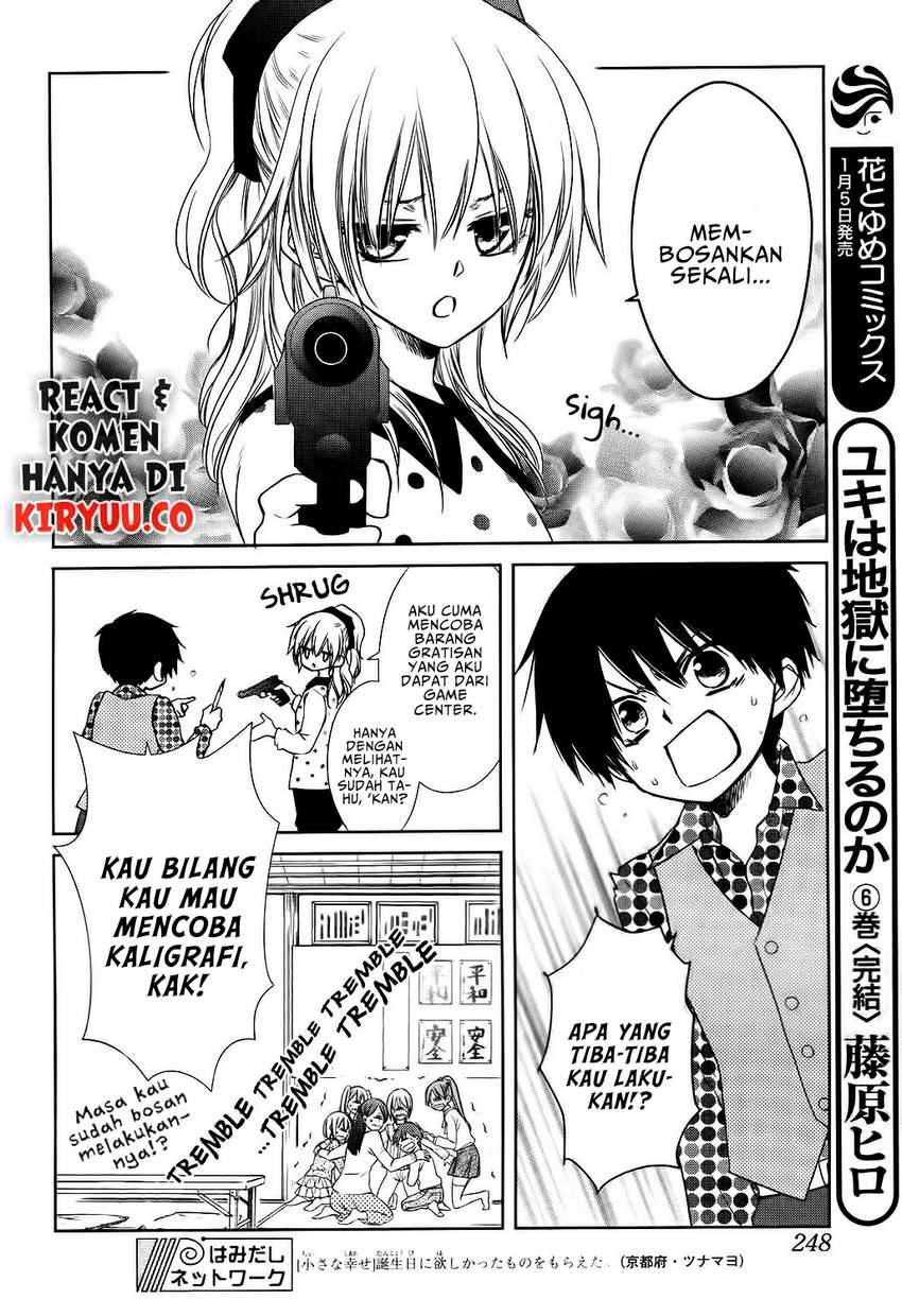 Kaichou wa Maid-sama! Marriage Chapter 02 Gambar 4