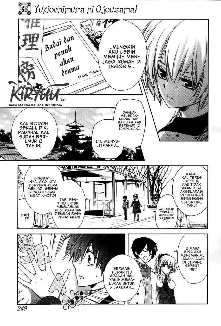 Kaichou wa Maid-sama! Marriage Chapter 02 Gambar 5