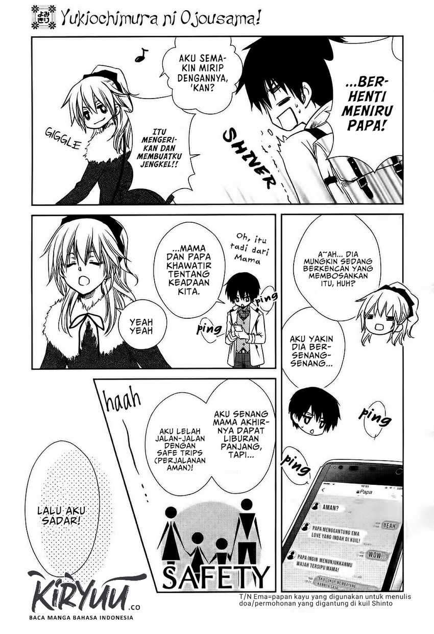 Kaichou wa Maid-sama! Marriage Chapter 02 Gambar 7