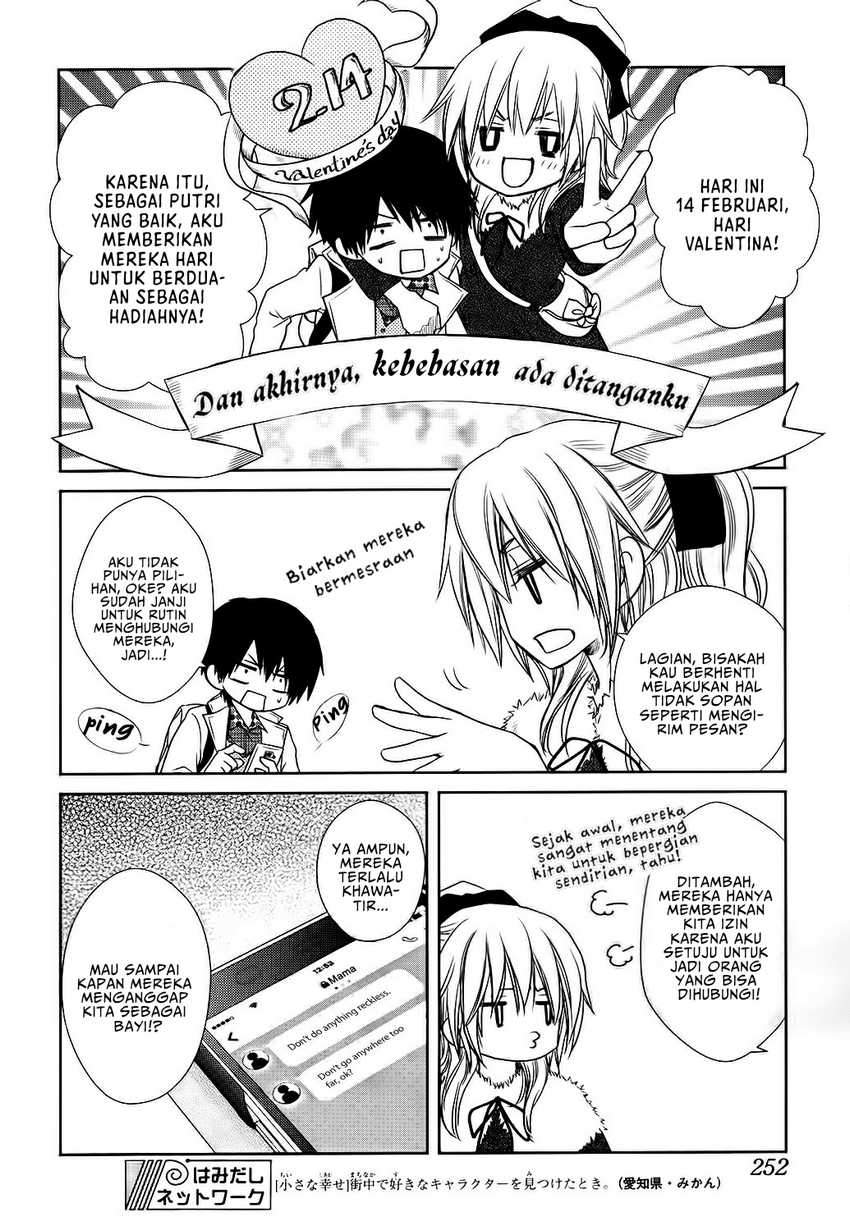 Kaichou wa Maid-sama! Marriage Chapter 02 Gambar 8