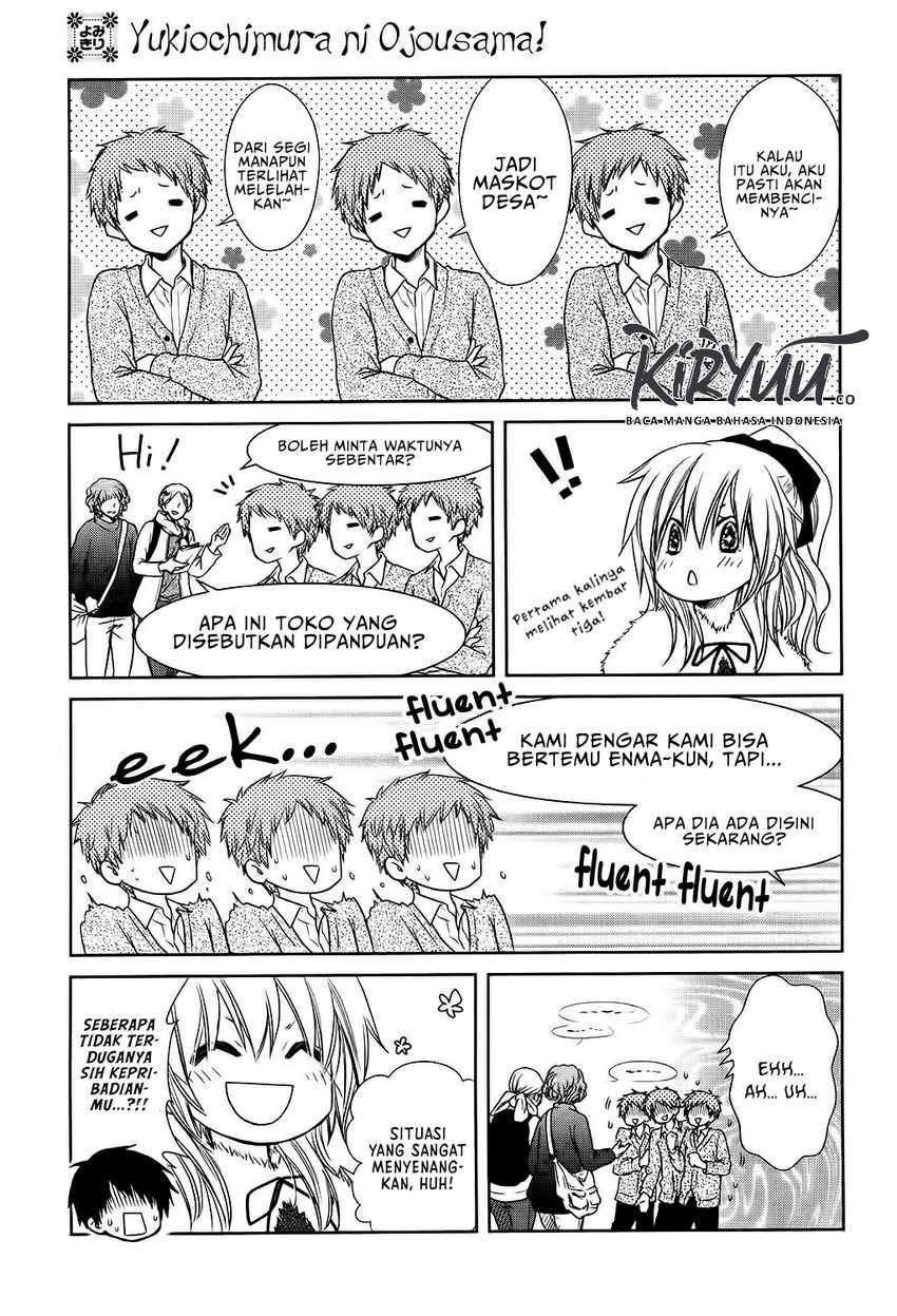 Kaichou wa Maid-sama! Marriage Chapter 02 Gambar 11