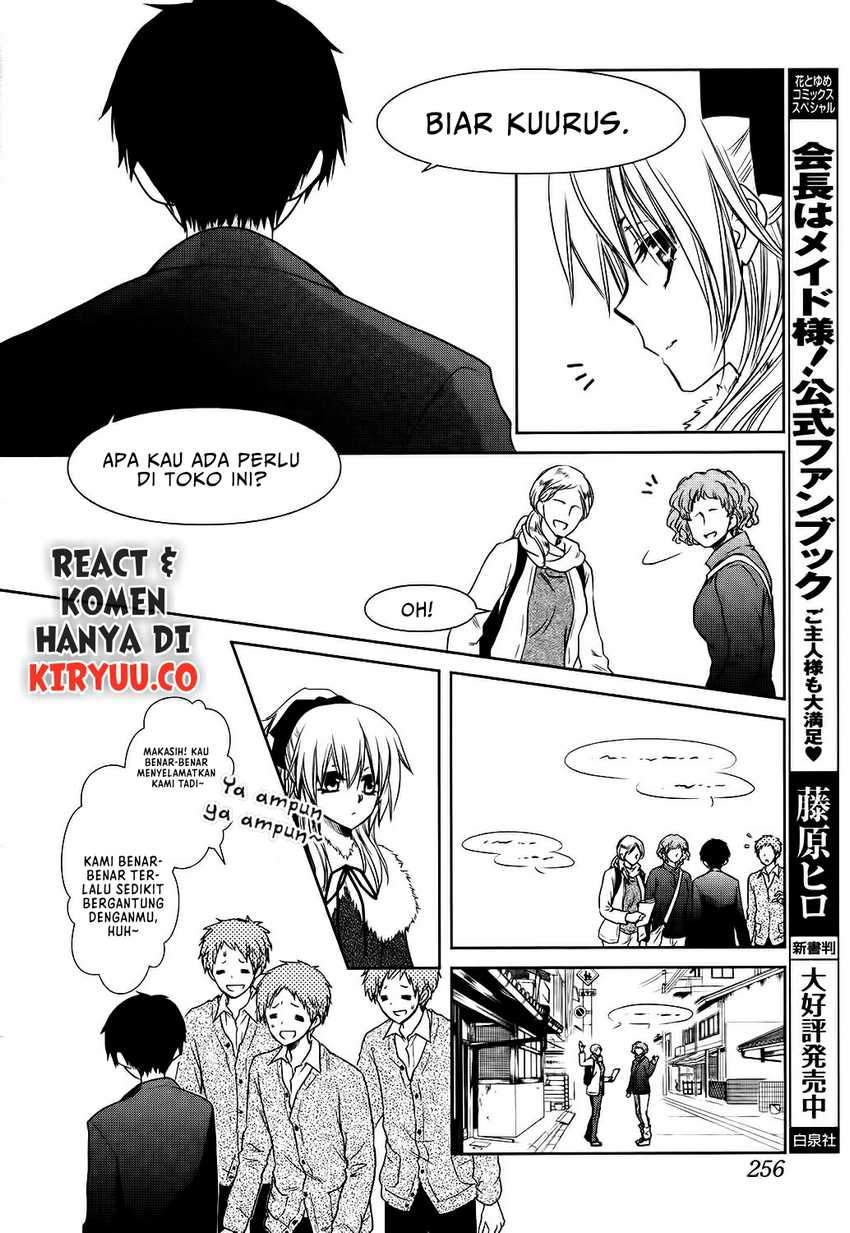 Kaichou wa Maid-sama! Marriage Chapter 02 Gambar 12