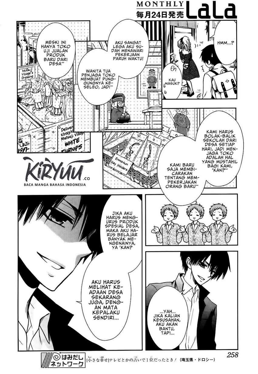 Kaichou wa Maid-sama! Marriage Chapter 02 Gambar 14