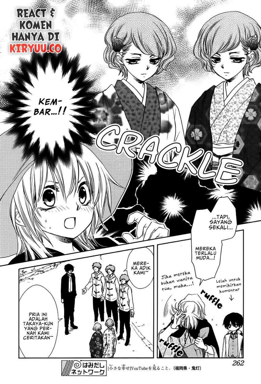 Kaichou wa Maid-sama! Marriage Chapter 02 Gambar 18