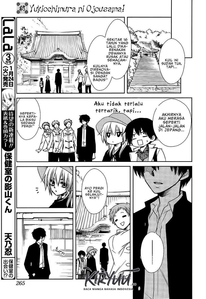 Kaichou wa Maid-sama! Marriage Chapter 02 Gambar 21