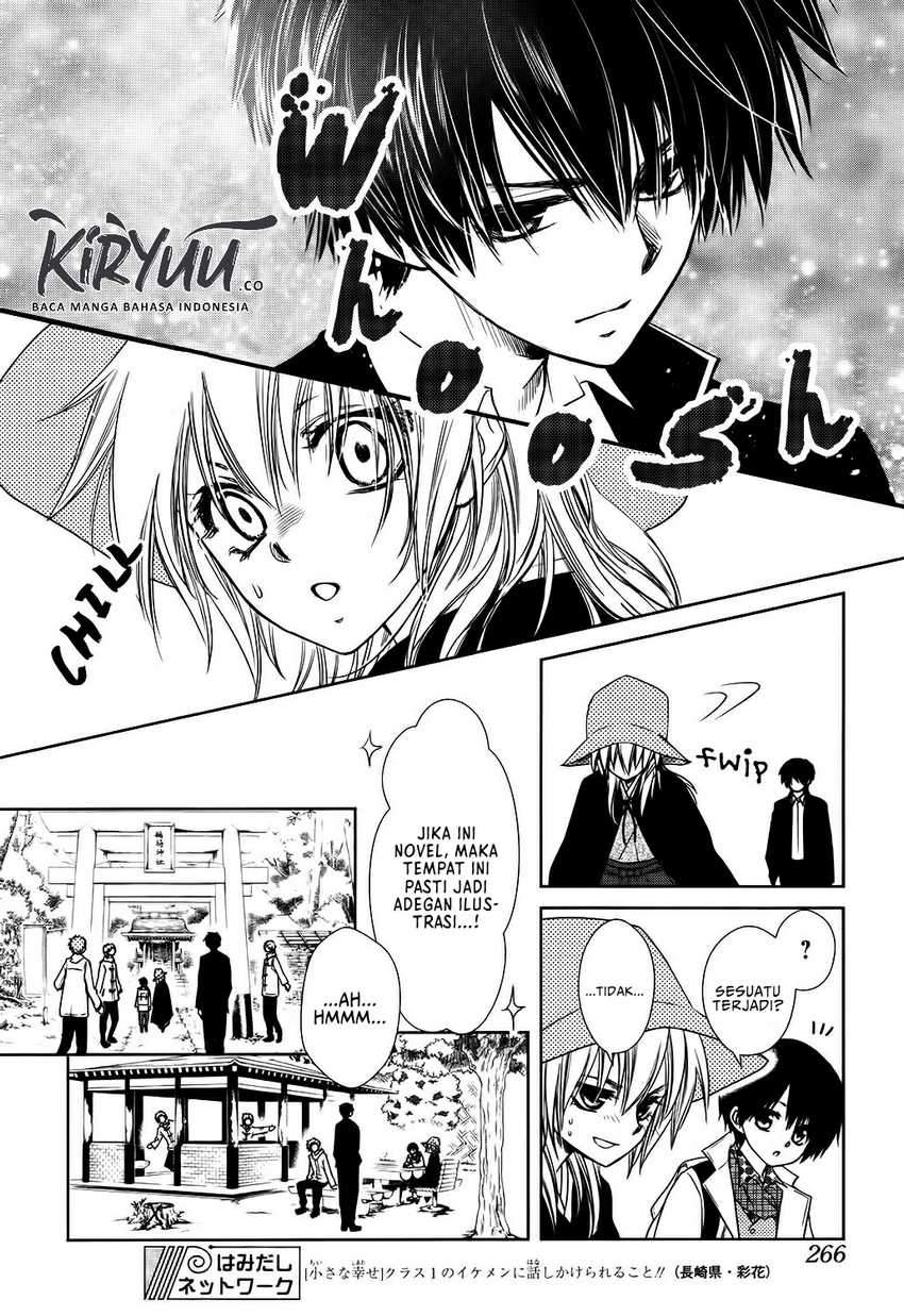 Kaichou wa Maid-sama! Marriage Chapter 02 Gambar 22