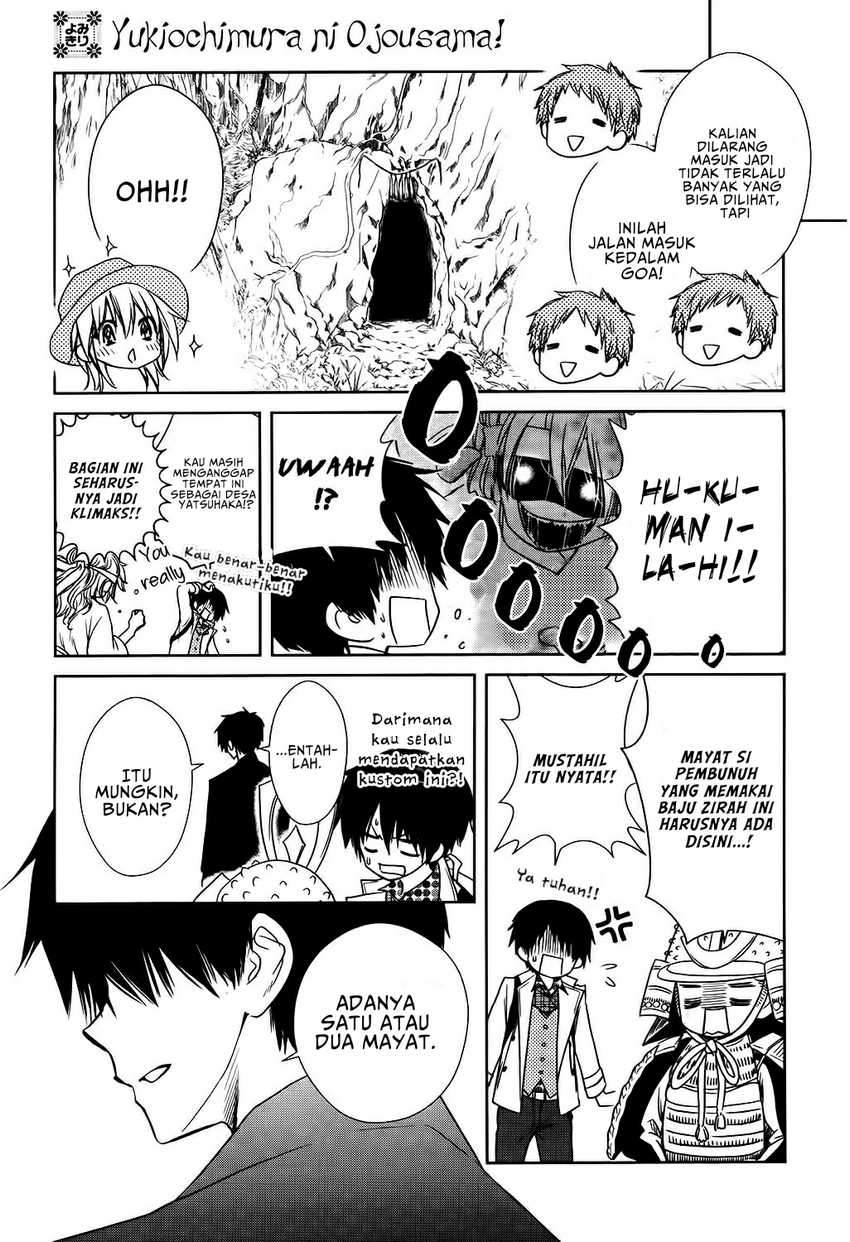 Kaichou wa Maid-sama! Marriage Chapter 02 Gambar 23