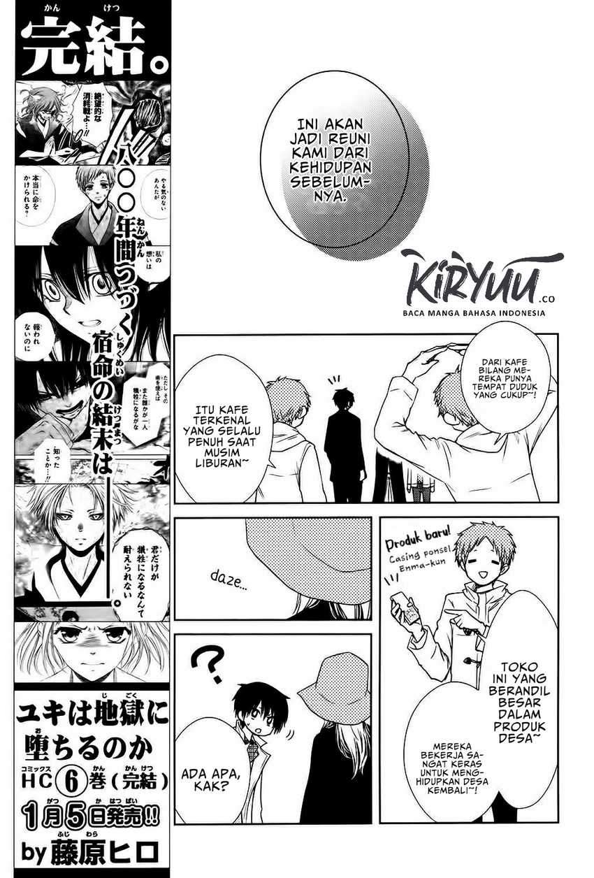 Kaichou wa Maid-sama! Marriage Chapter 02 Gambar 27
