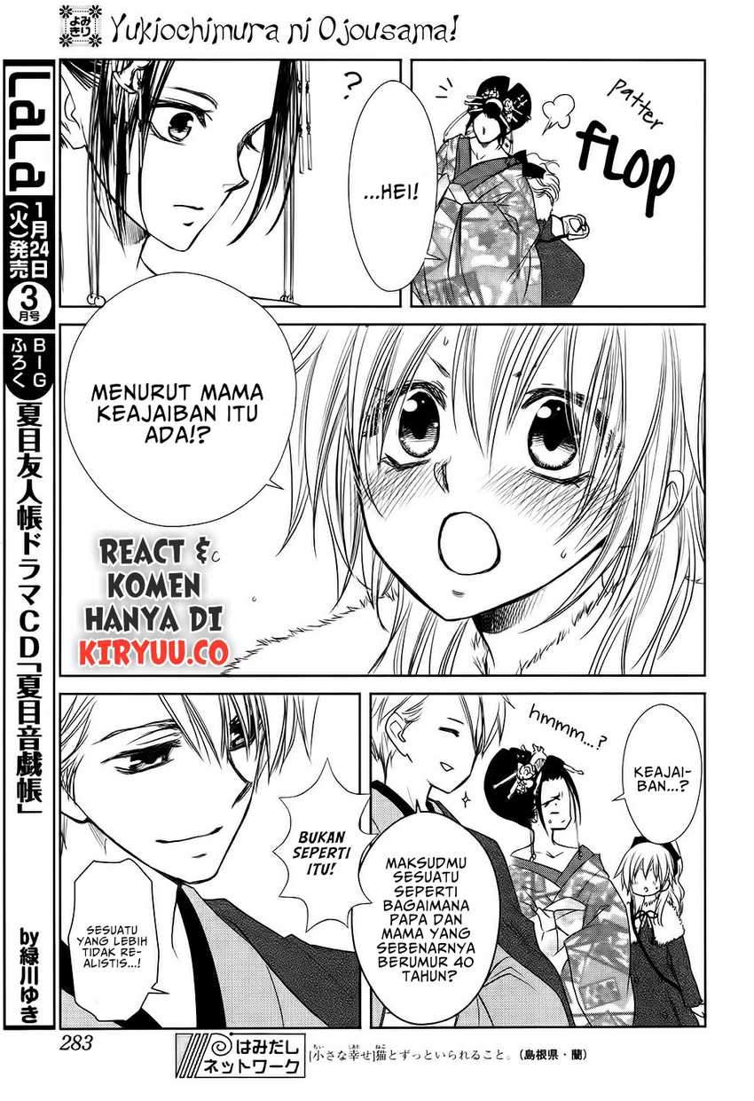 Kaichou wa Maid-sama! Marriage Chapter 02 Gambar 39