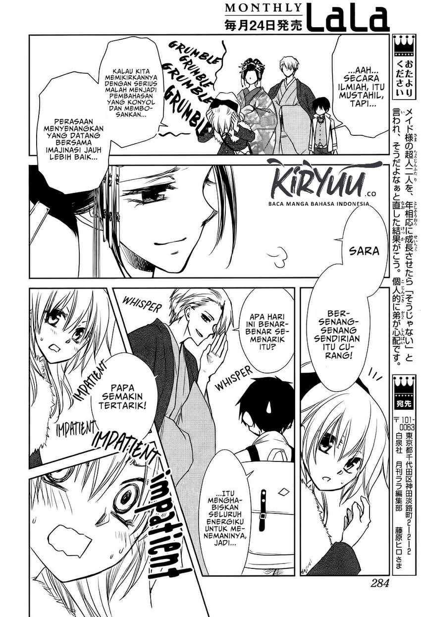 Kaichou wa Maid-sama! Marriage Chapter 02 Gambar 40