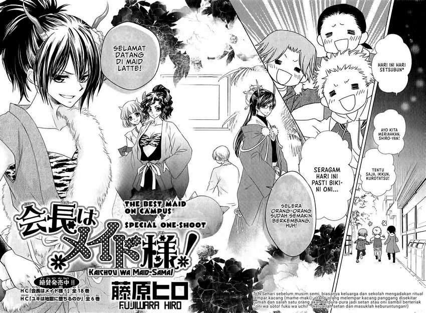 Kaichou wa Maid-sama! Marriage Chapter 03 Gambar 6