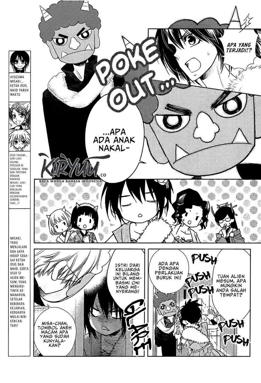 Kaichou wa Maid-sama! Marriage Chapter 03 Gambar 8