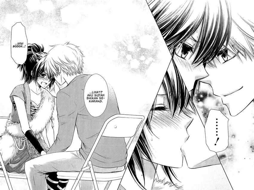 Kaichou wa Maid-sama! Marriage Chapter 03 Gambar 17