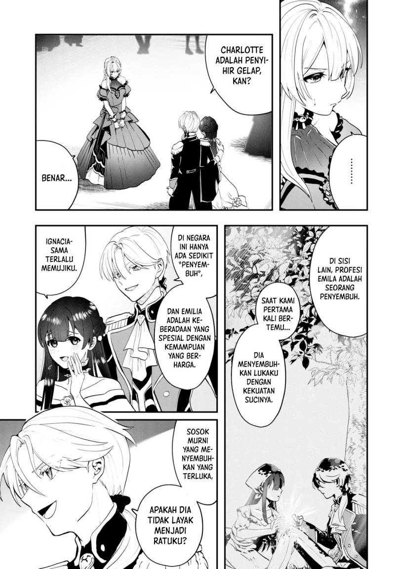 Kaifukushoku no Akuyaku Reijou Chapter 01 Gambar 11
