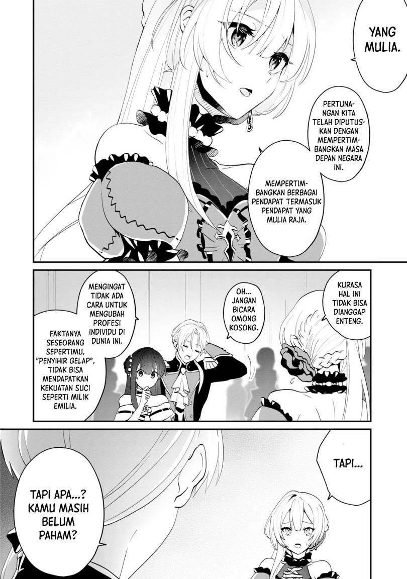 Kaifukushoku no Akuyaku Reijou Chapter 01 Gambar 12