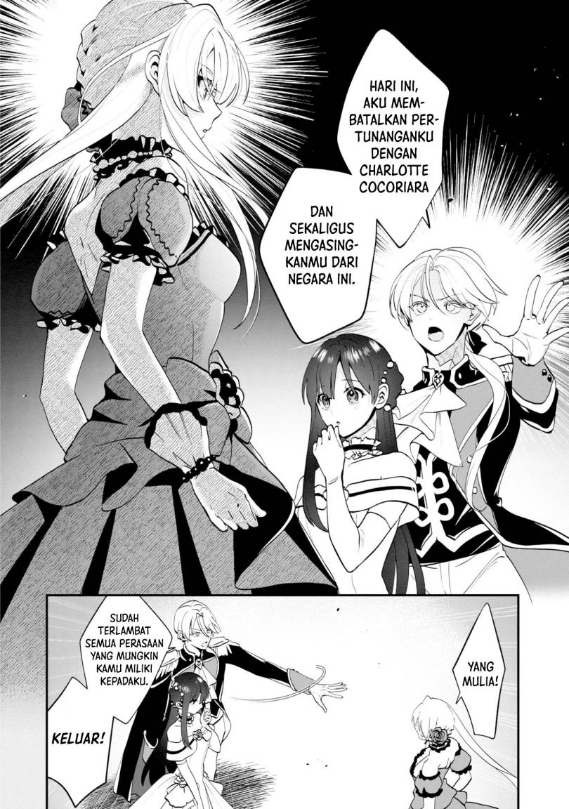 Kaifukushoku no Akuyaku Reijou Chapter 01 Gambar 18