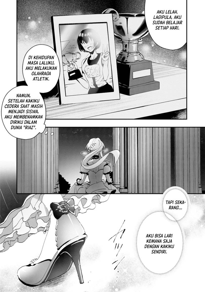 Kaifukushoku no Akuyaku Reijou Chapter 01 Gambar 22
