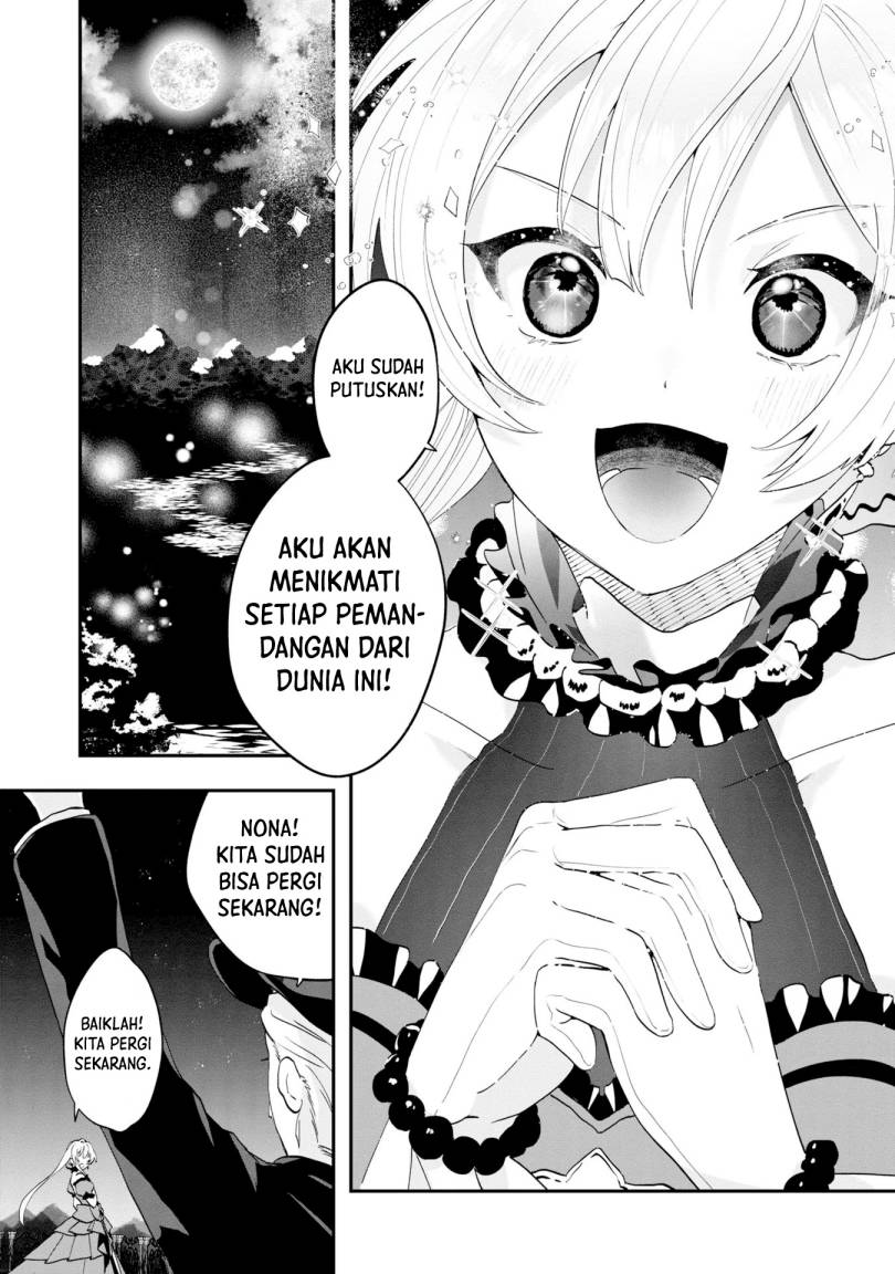 Kaifukushoku no Akuyaku Reijou Chapter 01 Gambar 26