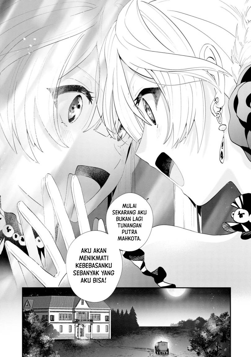 Kaifukushoku no Akuyaku Reijou Chapter 01 Gambar 28