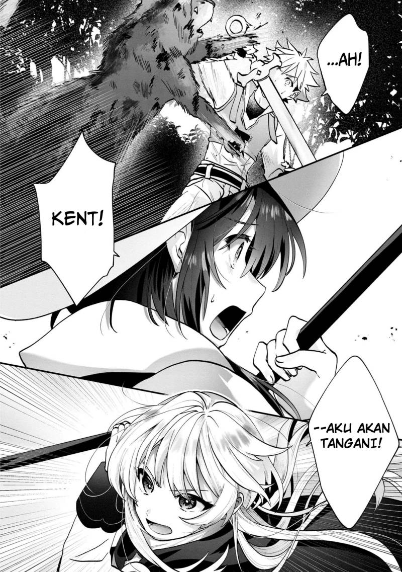Kaifukushoku no Akuyaku Reijou Chapter 04 Gambar 7