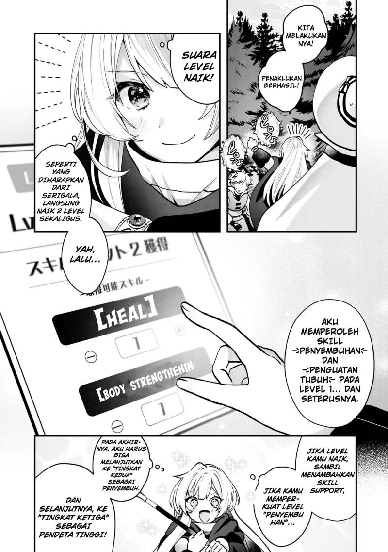 Kaifukushoku no Akuyaku Reijou Chapter 04 Gambar 10