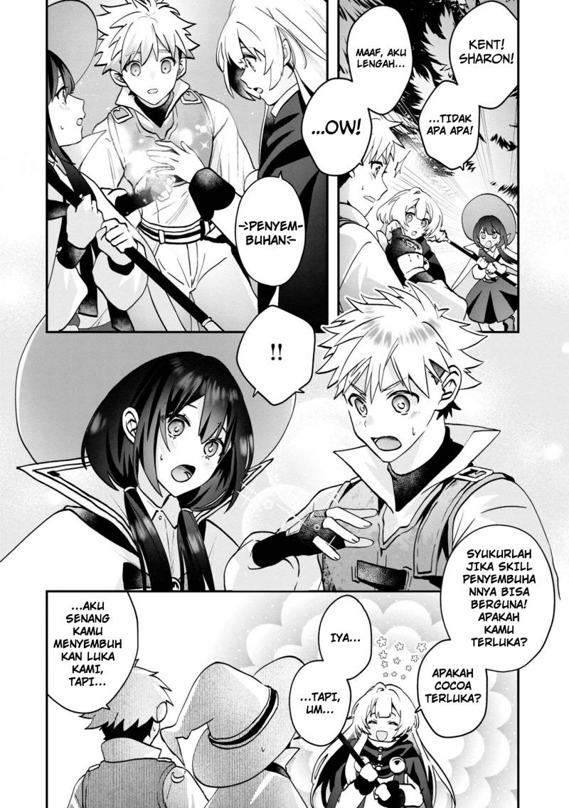 Kaifukushoku no Akuyaku Reijou Chapter 04 Gambar 11