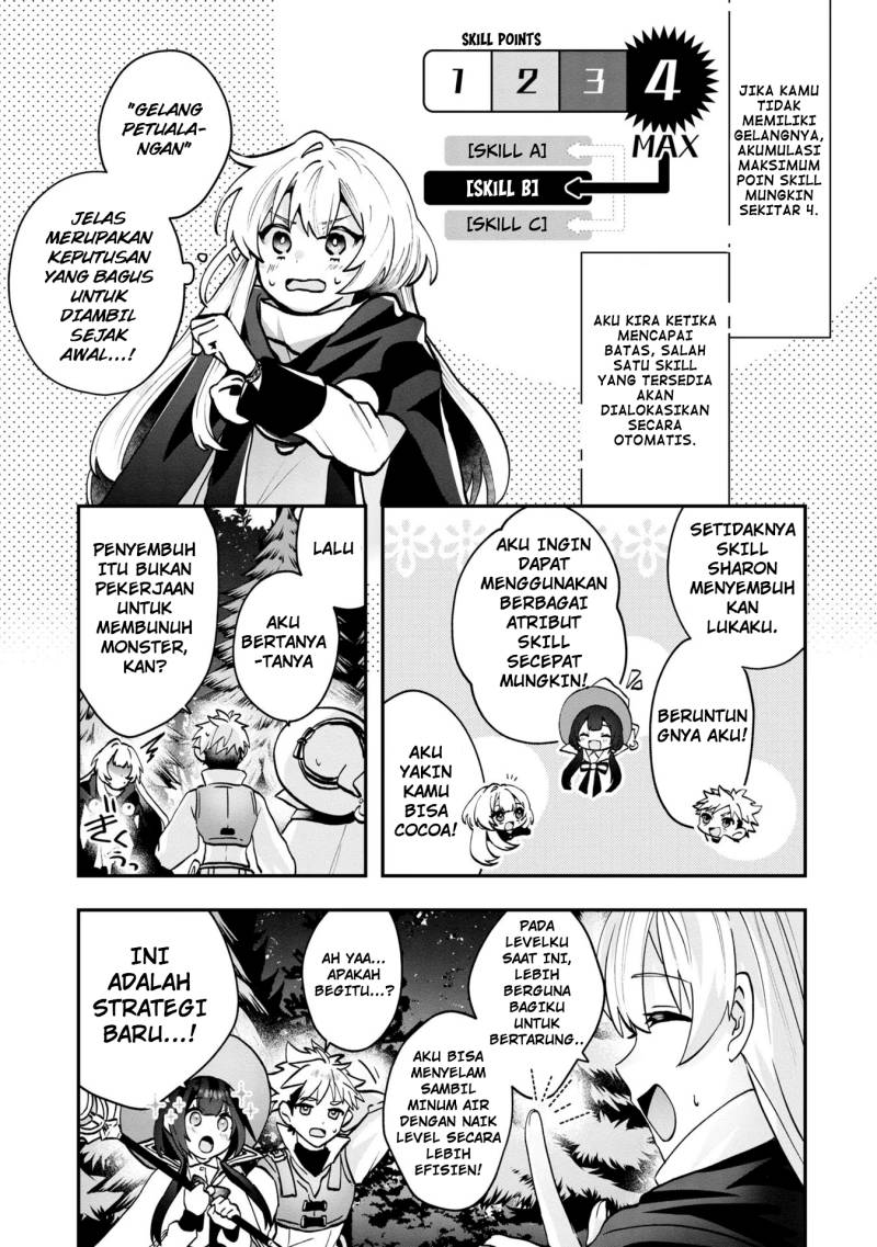 Kaifukushoku no Akuyaku Reijou Chapter 04 Gambar 14