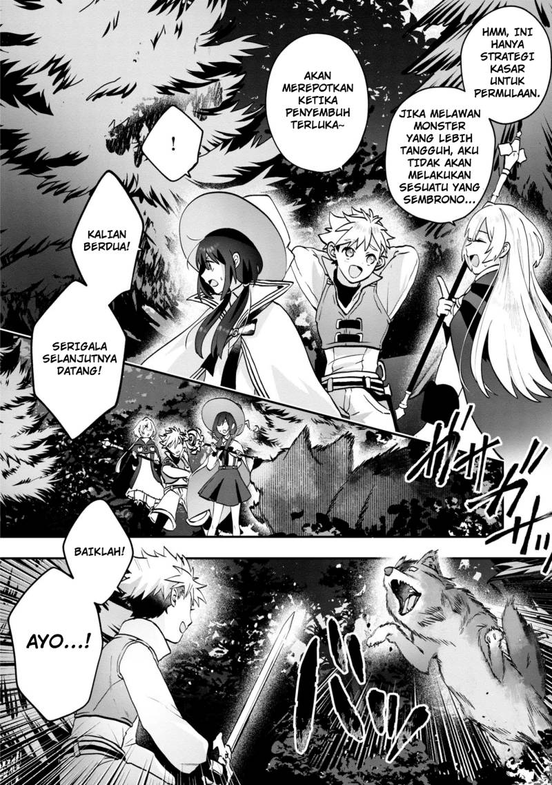 Kaifukushoku no Akuyaku Reijou Chapter 04 Gambar 15