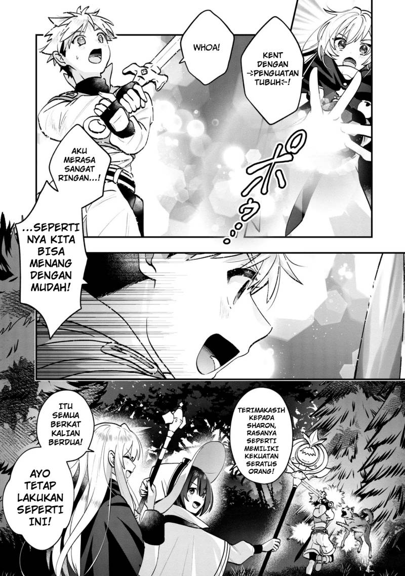 Kaifukushoku no Akuyaku Reijou Chapter 04 Gambar 16