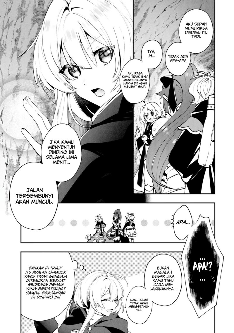 Kaifukushoku no Akuyaku Reijou Chapter 06 Gambar 5