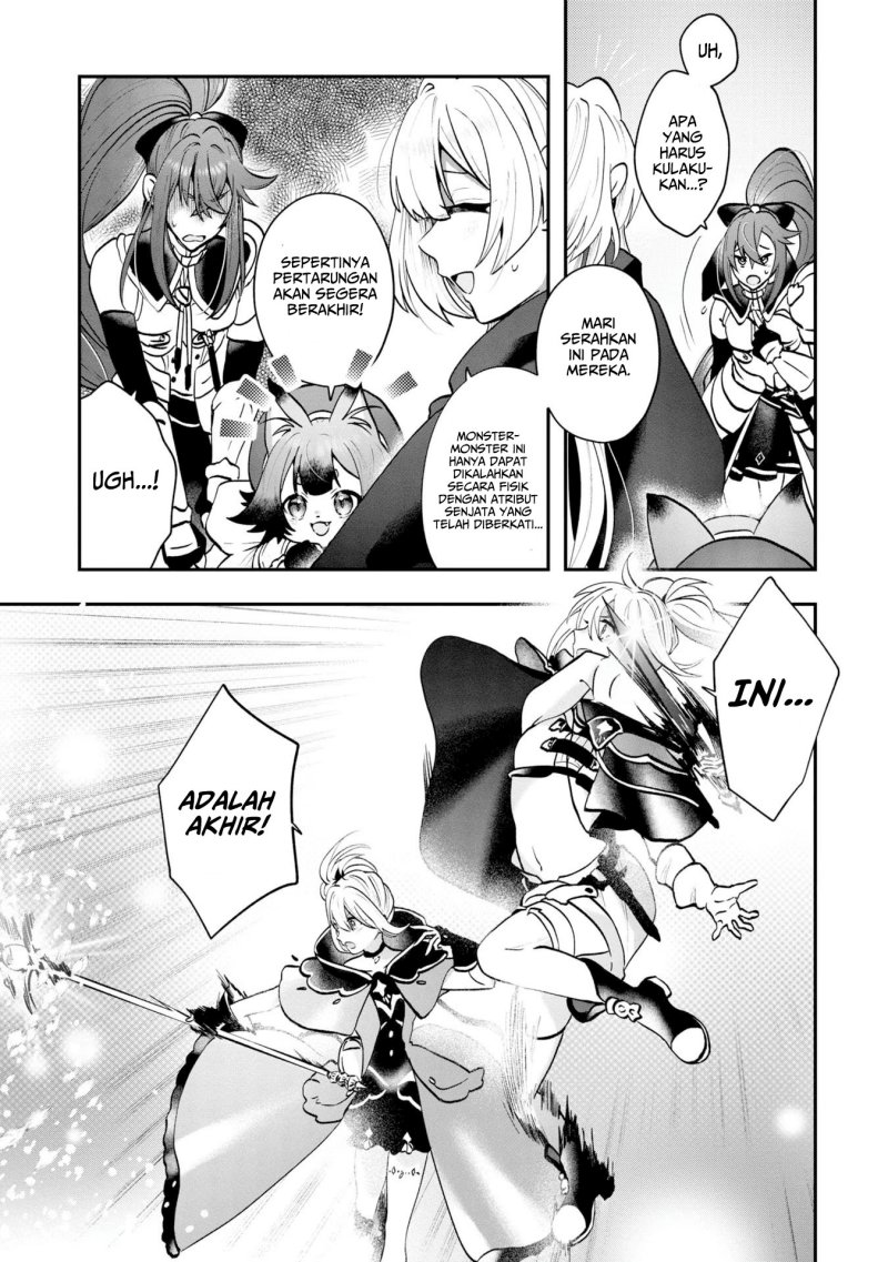 Kaifukushoku no Akuyaku Reijou Chapter 06 Gambar 28