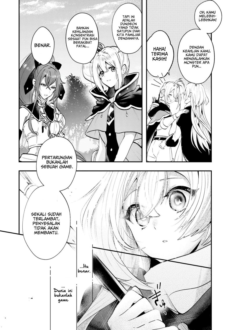 Kaifukushoku no Akuyaku Reijou Chapter 06 Gambar 31