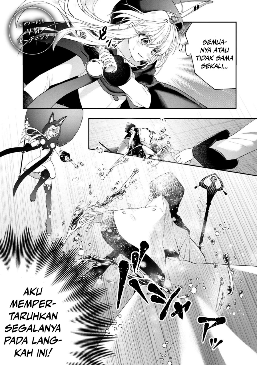 Kaifukushoku no Akuyaku Reijou Chapter 11 Gambar 2