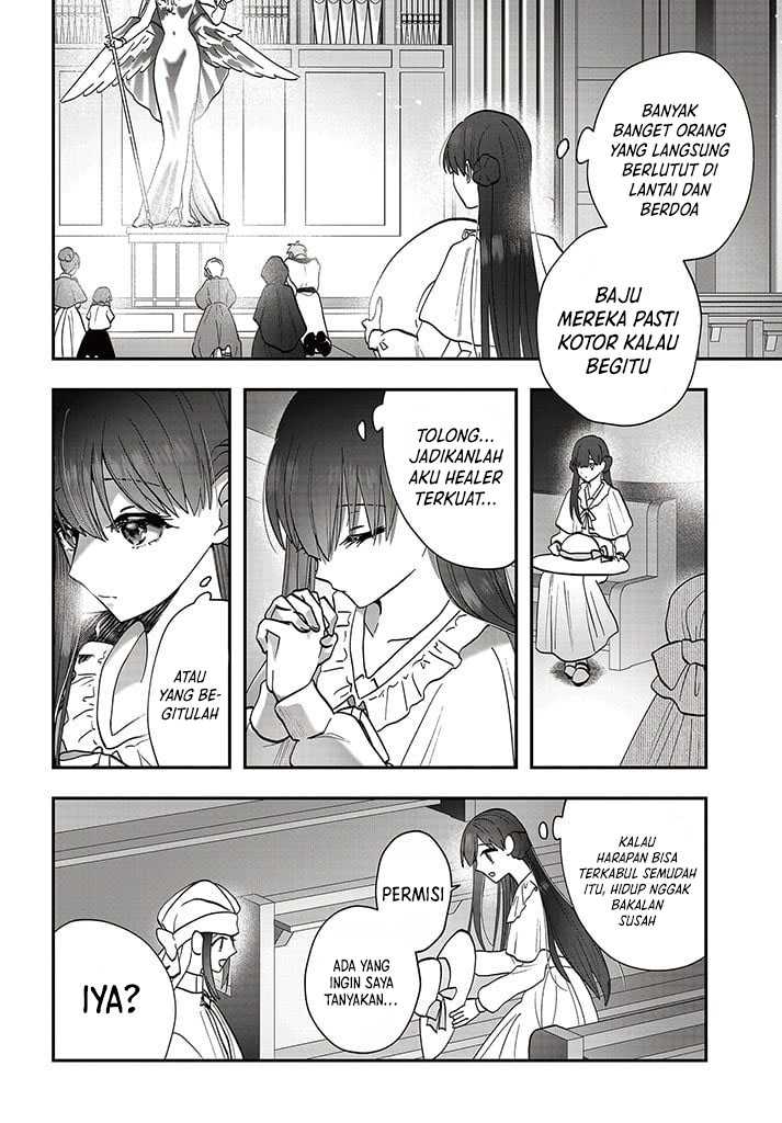 Kaifukushoku no Akuyaku Reijou Chapter 15.2 Gambar 11