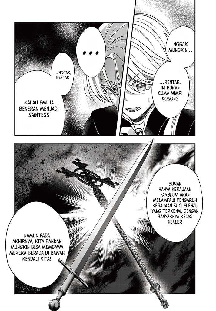 Kaifukushoku no Akuyaku Reijou Chapter 15.2 Gambar 21