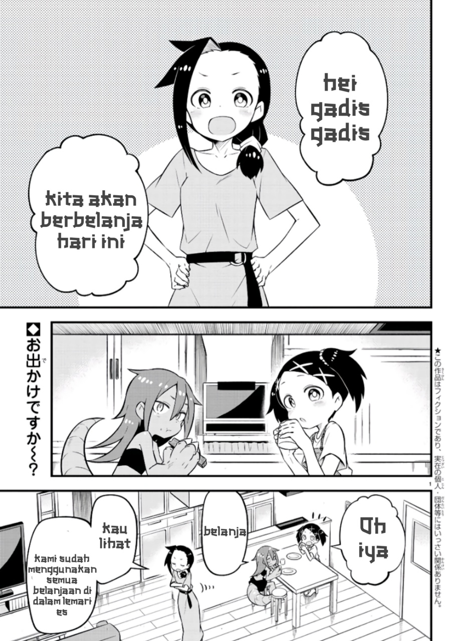 Kaijuu no Tokage Chapter 05 Gambar 2