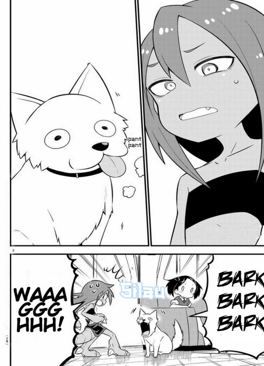 Kaijuu no Tokage Chapter 09 Gambar 2