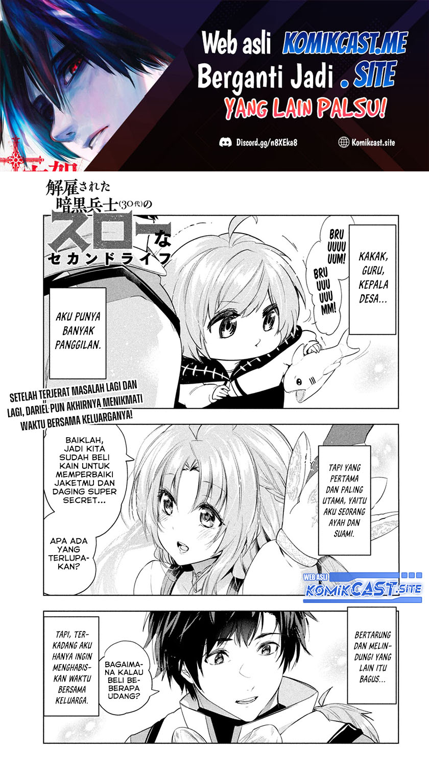 Kaiko sareta Ankoku Heishi (30-dai) no Slow na Second Life Chapter 34 Gambar 2