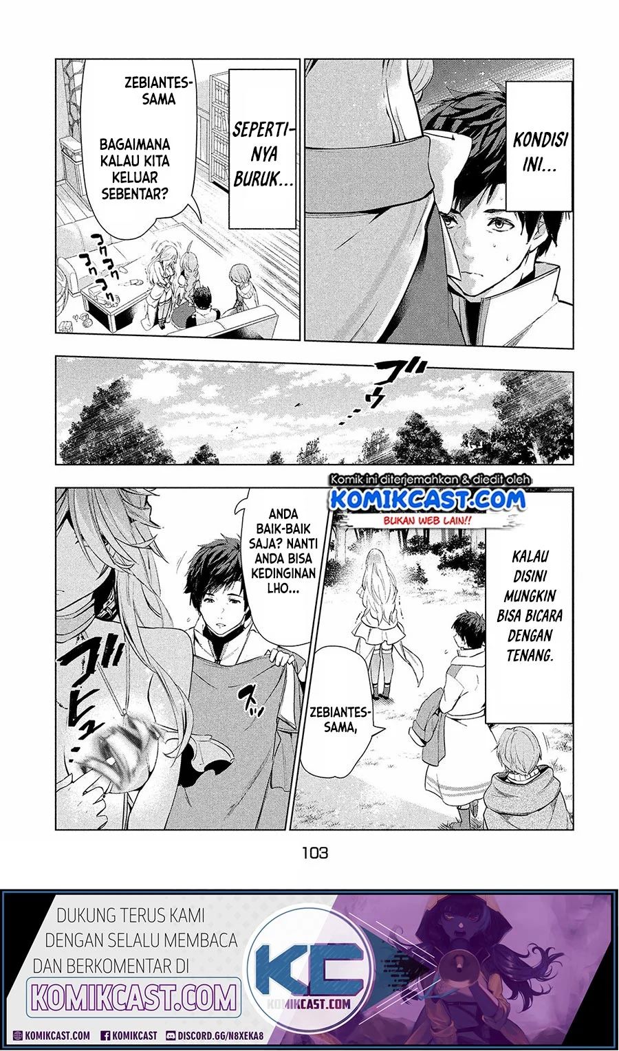 Kaiko sareta Ankoku Heishi (30-dai) no Slow na Second Life Chapter 17.2 Gambar 2