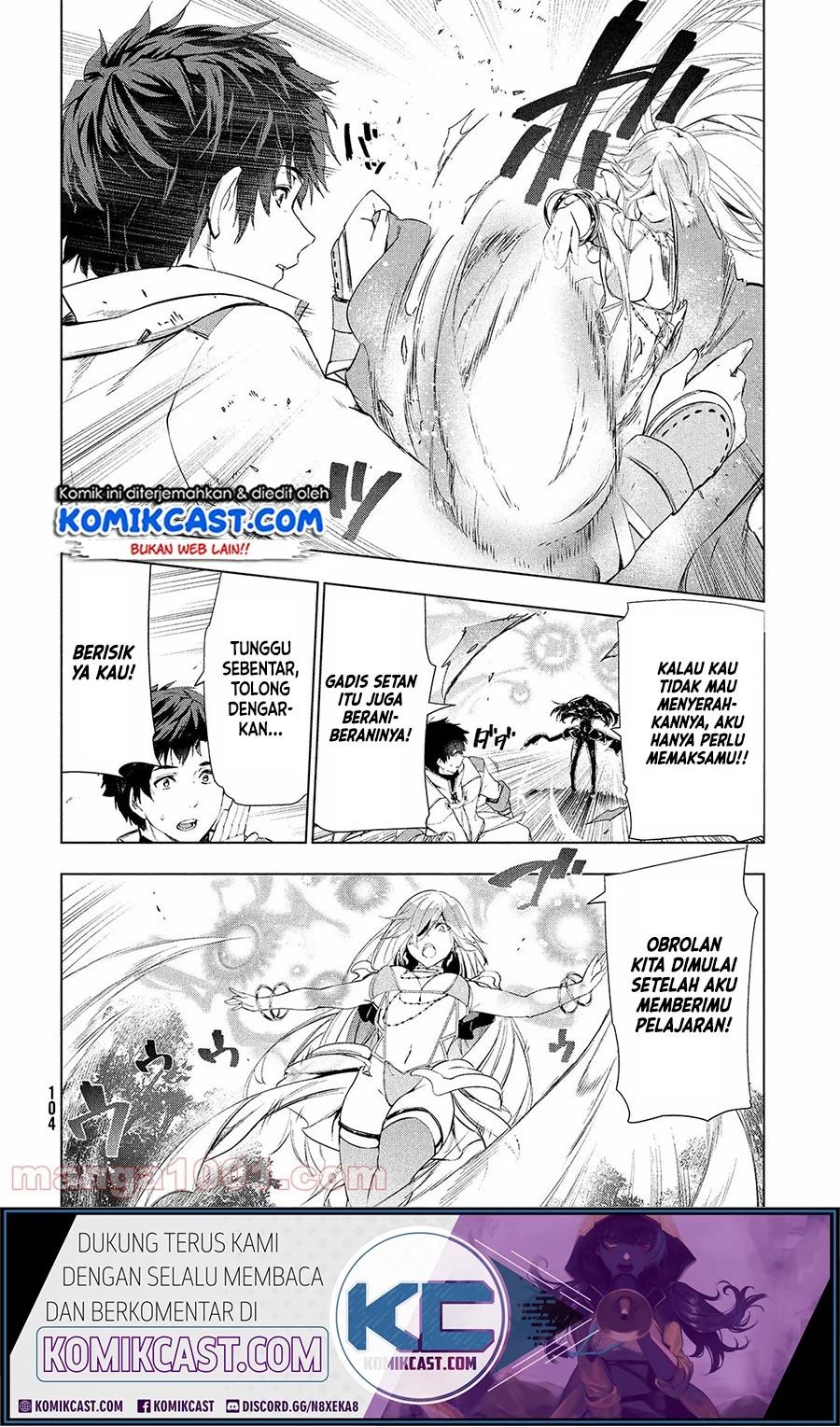 Kaiko sareta Ankoku Heishi (30-dai) no Slow na Second Life Chapter 17.2 Gambar 3