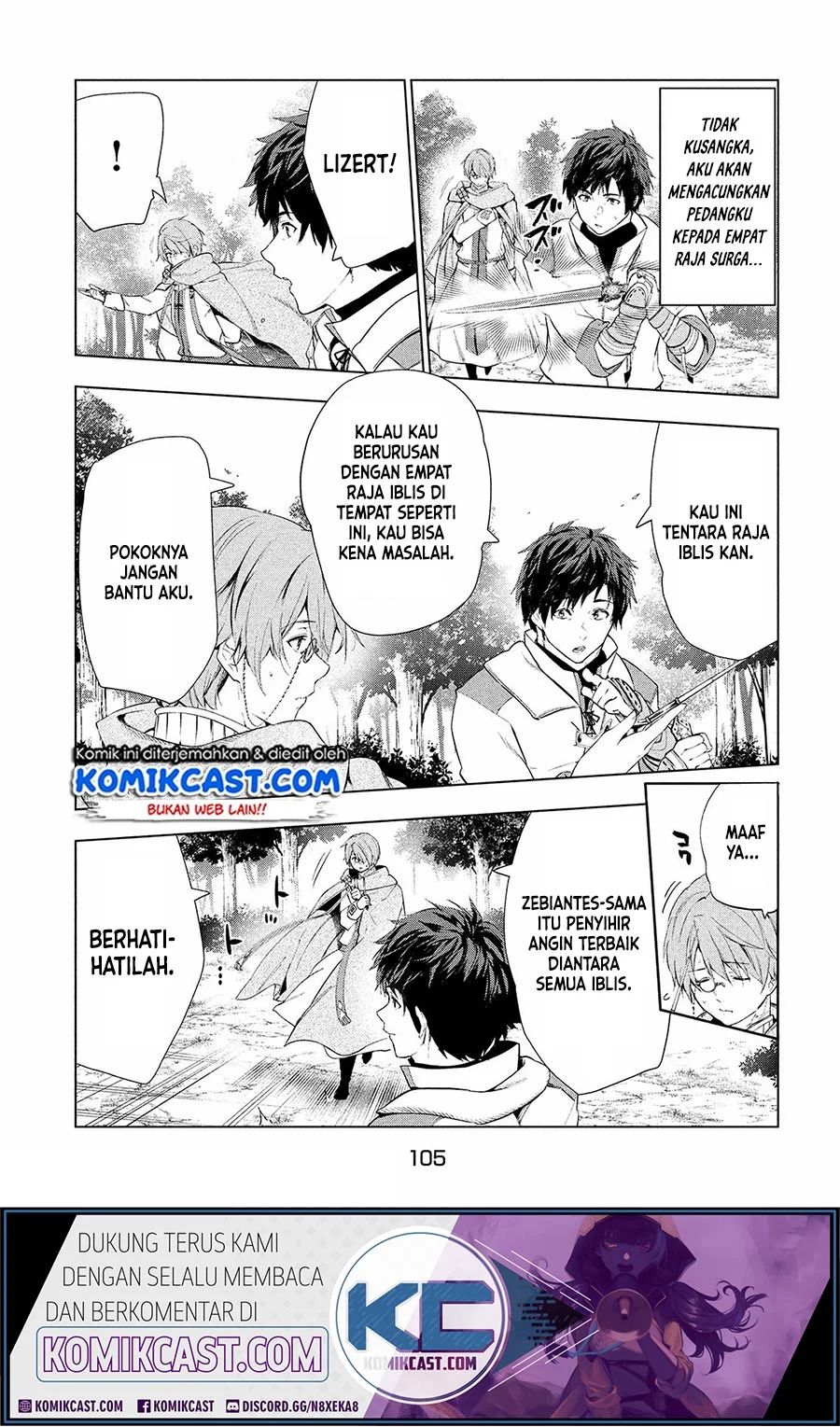 Kaiko sareta Ankoku Heishi (30-dai) no Slow na Second Life Chapter 17.2 Gambar 4