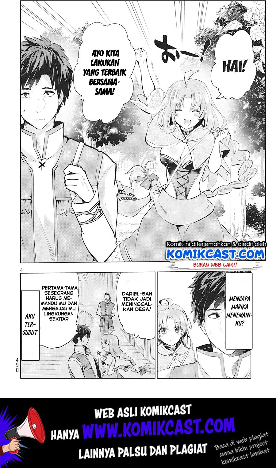 Kaiko sareta Ankoku Heishi (30-dai) no Slow na Second Life Chapter 03 Gambar 5