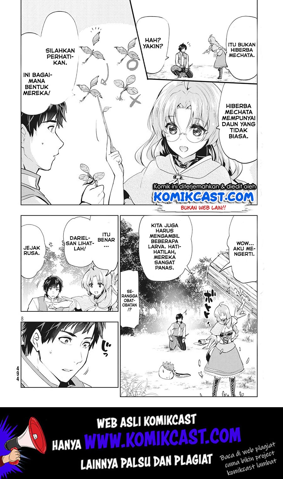 Kaiko sareta Ankoku Heishi (30-dai) no Slow na Second Life Chapter 03 Gambar 9