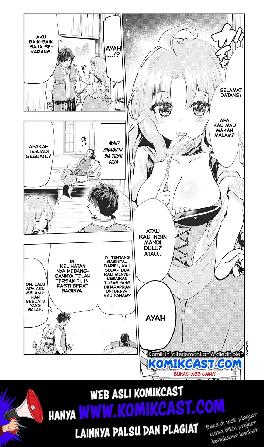 Kaiko sareta Ankoku Heishi (30-dai) no Slow na Second Life Chapter 03 Gambar 18