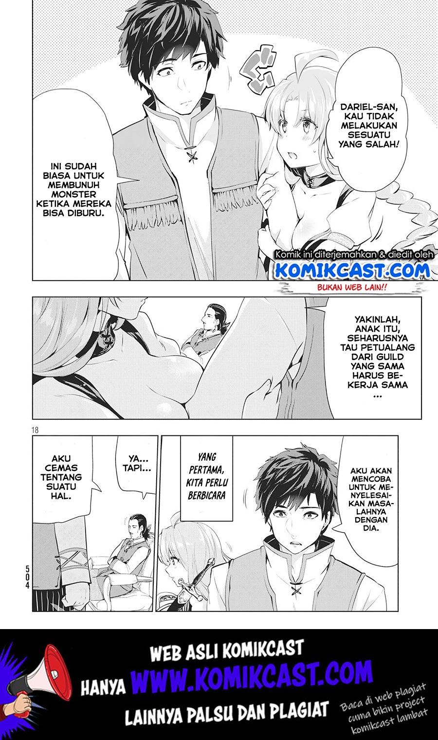 Kaiko sareta Ankoku Heishi (30-dai) no Slow na Second Life Chapter 03 Gambar 19