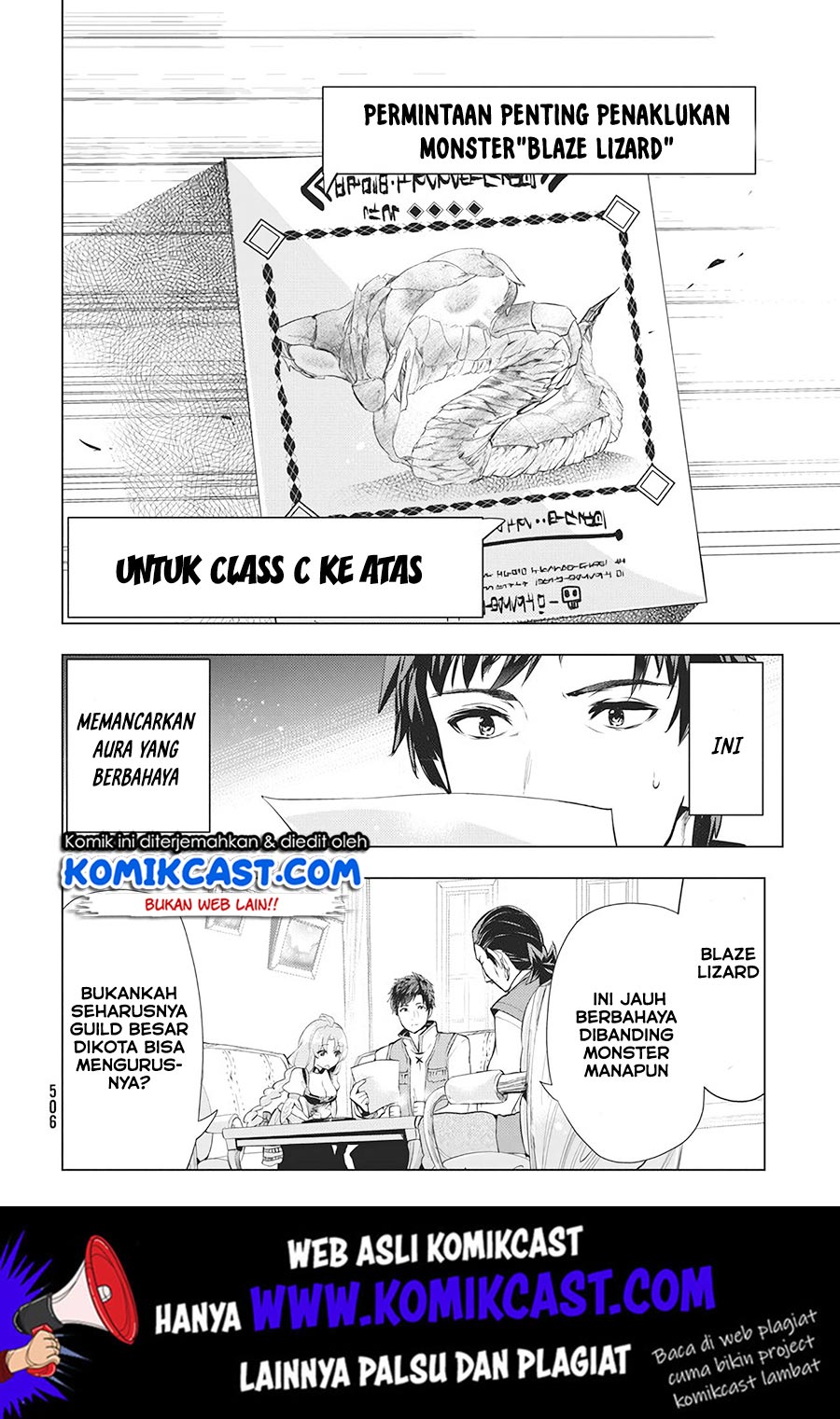 Kaiko sareta Ankoku Heishi (30-dai) no Slow na Second Life Chapter 03 Gambar 21