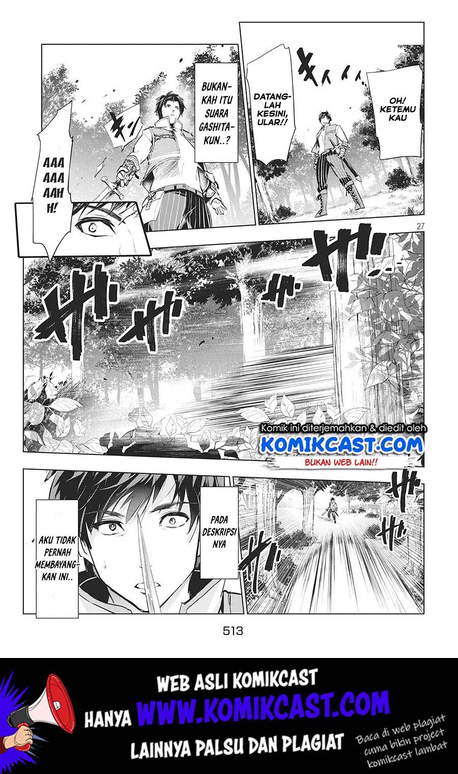 Kaiko sareta Ankoku Heishi (30-dai) no Slow na Second Life Chapter 03 Gambar 28