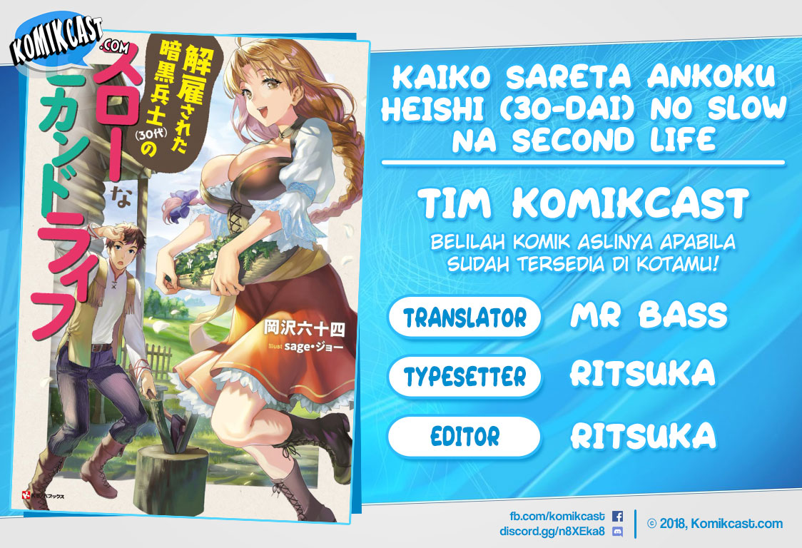 Kaiko sareta Ankoku Heishi (30-dai) no Slow na Second Life Chapter 06.1 Gambar 1